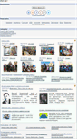 Mobile Screenshot of kuglib.ru