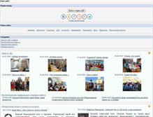 Tablet Screenshot of kuglib.ru
